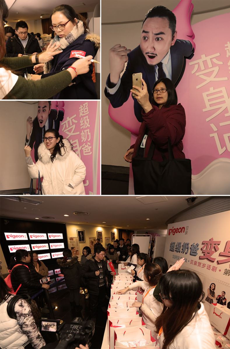 短剧超级老爸的魅力与启示