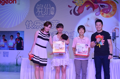 sh2013_07_29_14.jpg